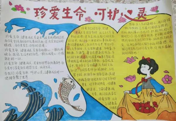 微信图片_20210425102948.jpg