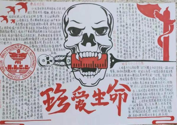 微信图片_20210425102950.jpg