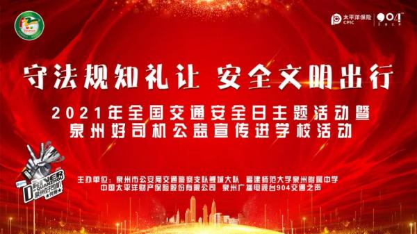 微信图片_20211127142202.jpg
