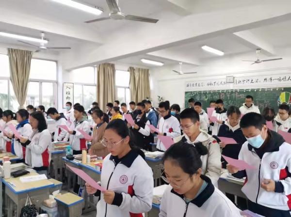 微信图片_20211206171200.jpg