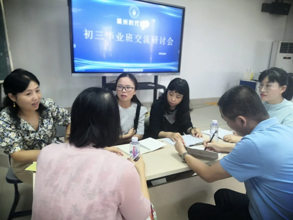 图片17.png