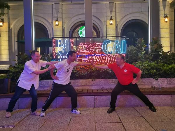 图片23.png