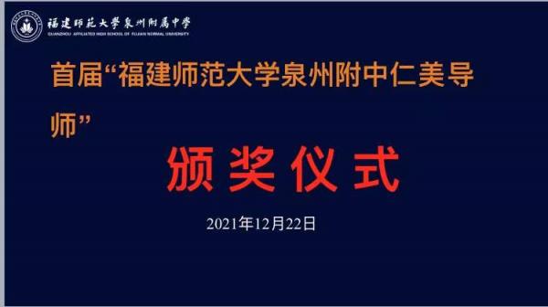 微信图片_20211227145359.jpg