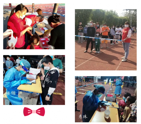图片26.png