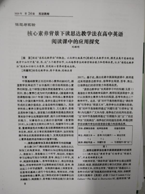 微信图片_202207130941202.jpg