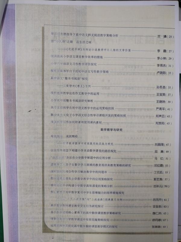 微信图片_202207131015172.jpg