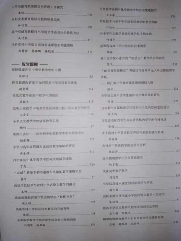 微信图片_202207131028372.jpg