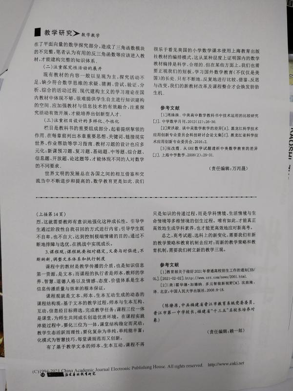 微信图片_202207131125094.jpg