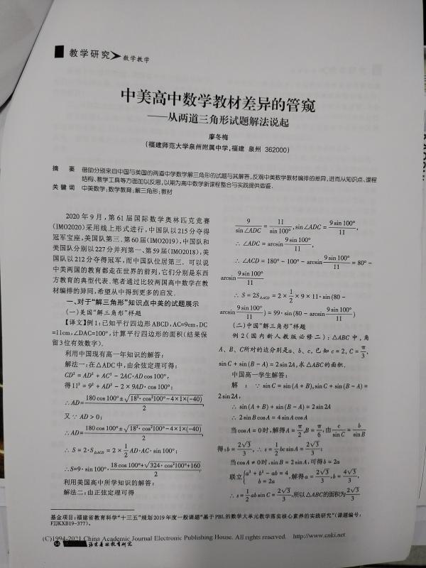 微信图片_202207131125092.jpg