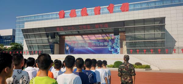 微信图片_20220917091144.jpg