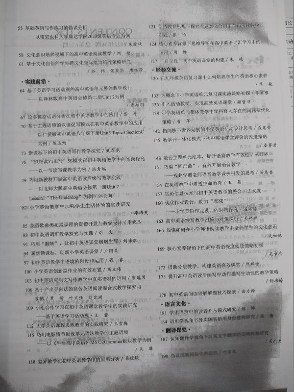 微信图片_202305251116084.jpg