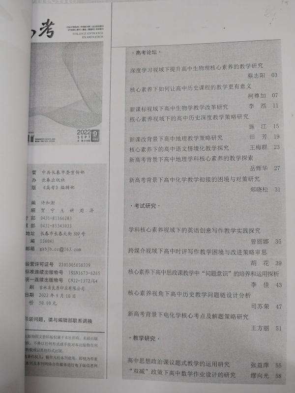 微信图片_202305291844252.jpg