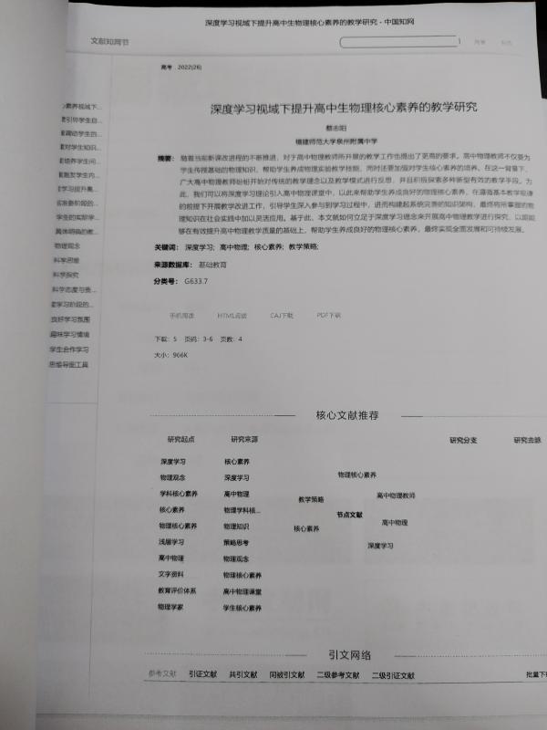 微信图片_20230529184425.jpg