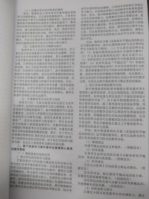 微信图片_202305291844255.jpg