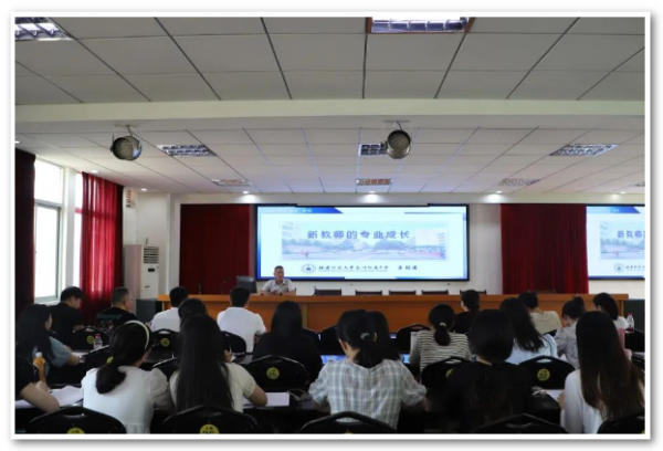 微信图片_20230927161150.png