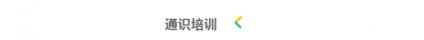 微信图片_20230927160934.png