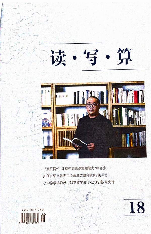 王强2.jpg