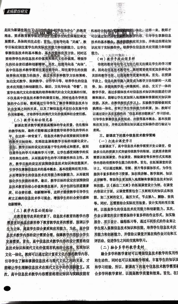 56.jpg