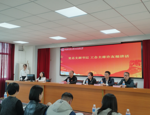 微信图片_20240104160416.png