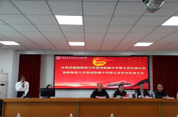 微信图片_20240104160212.png