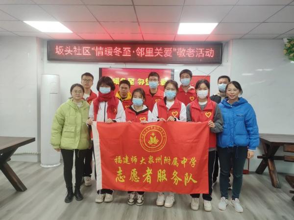 微信图片_20240104160930.jpg