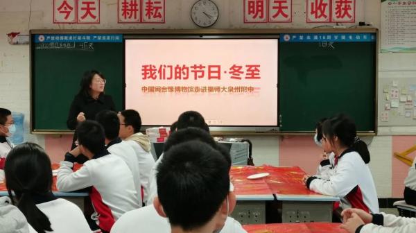 微信图片_20240104162115.jpg