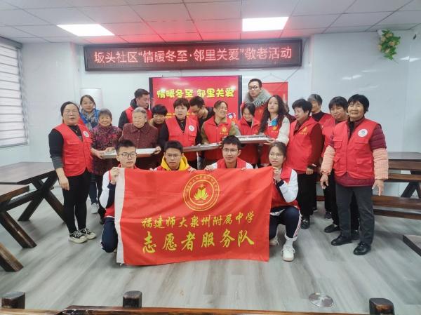 微信图片_20240104161202.jpg